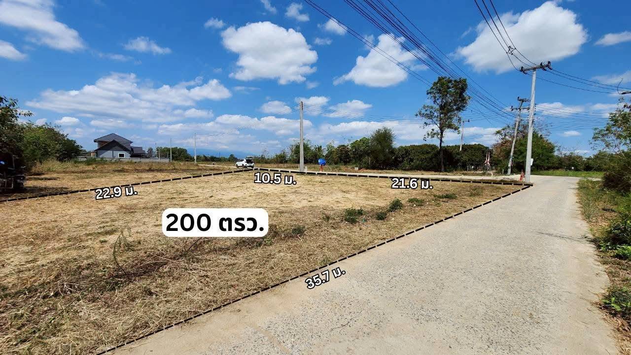 ที่ดินสวยสันกำแพงสายใหม่ 277 ตร.ว. ตร.ว.ละ 6500 รูป 4