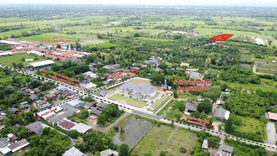 ที่ดินสวยสันกำแพงสายใหม่ 277 ตร.ว. ตร.ว.ละ 6500